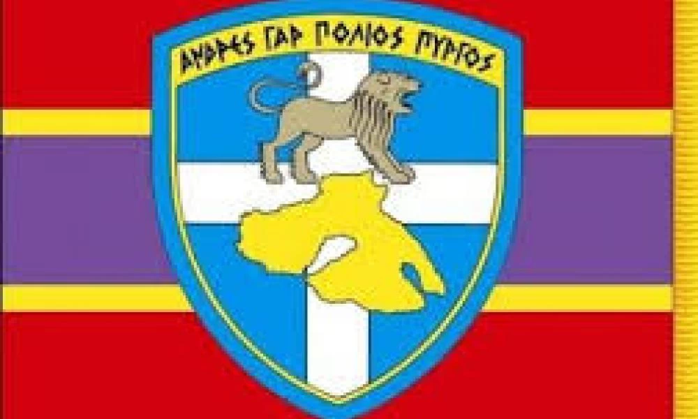 H Ένωση Στρατιωτικών Περιφερειακής Ενότητας Λέσβου ζητάει τροποποίηση μοριοδότησης στελεχών υπηρετούντων στη Ν. Λέσβο